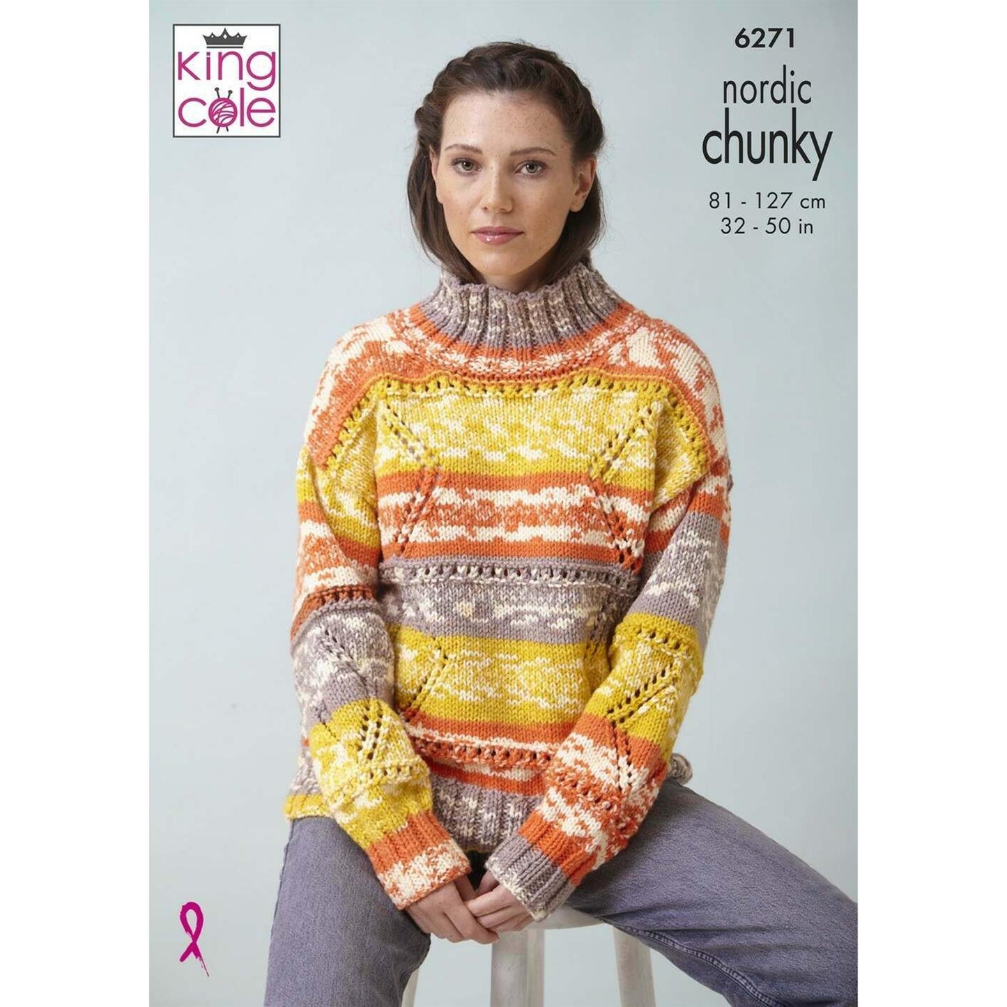 [King Cole] P6271 Pattern - Chunky