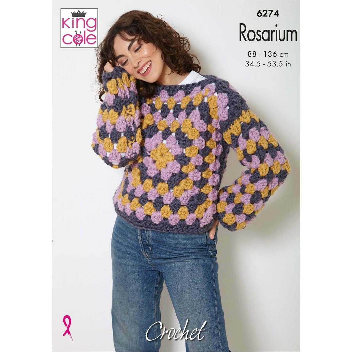 [King Cole] P6274 Pattern - Mega Chunky