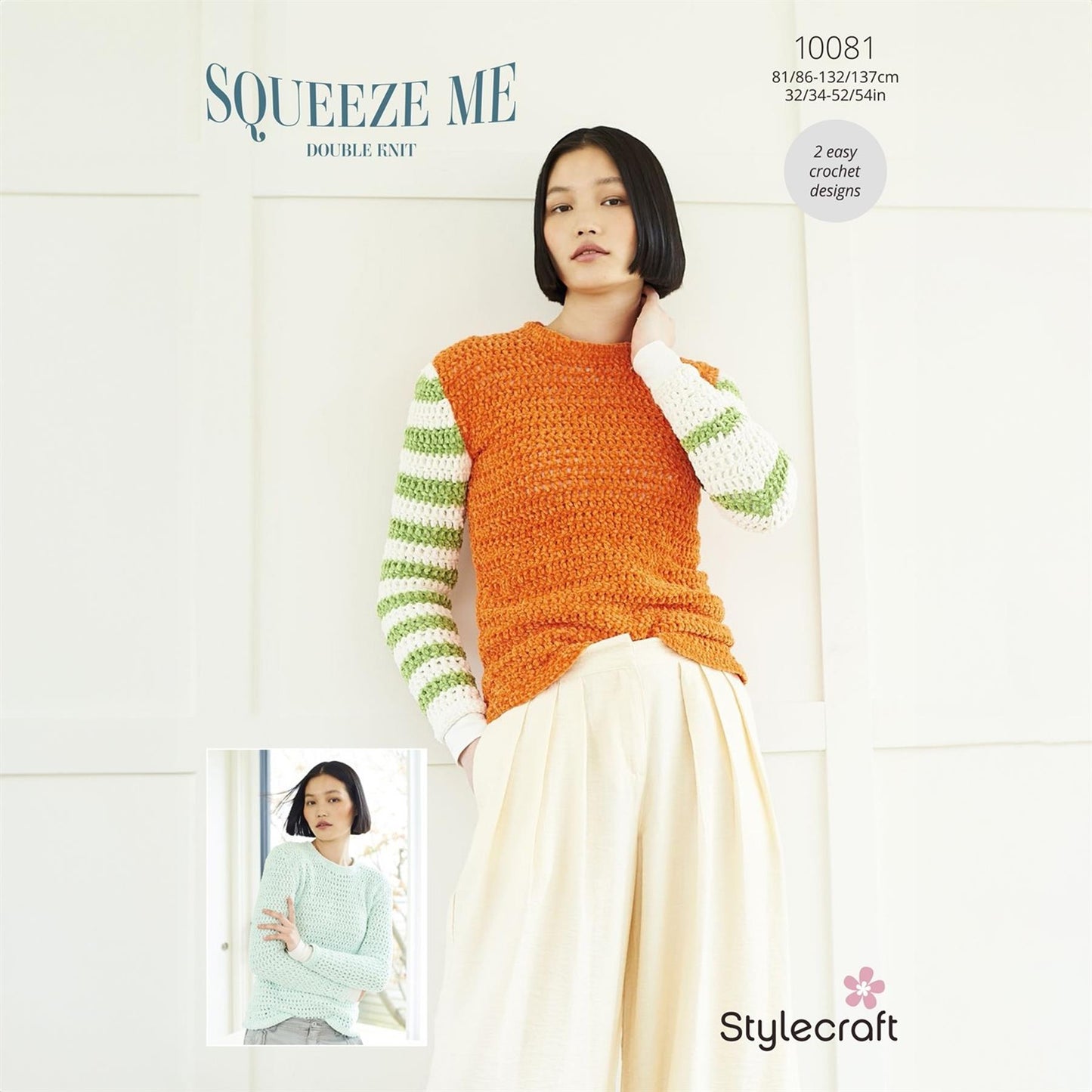 [Stylecraft] 10081 Squeeze Me Pattern