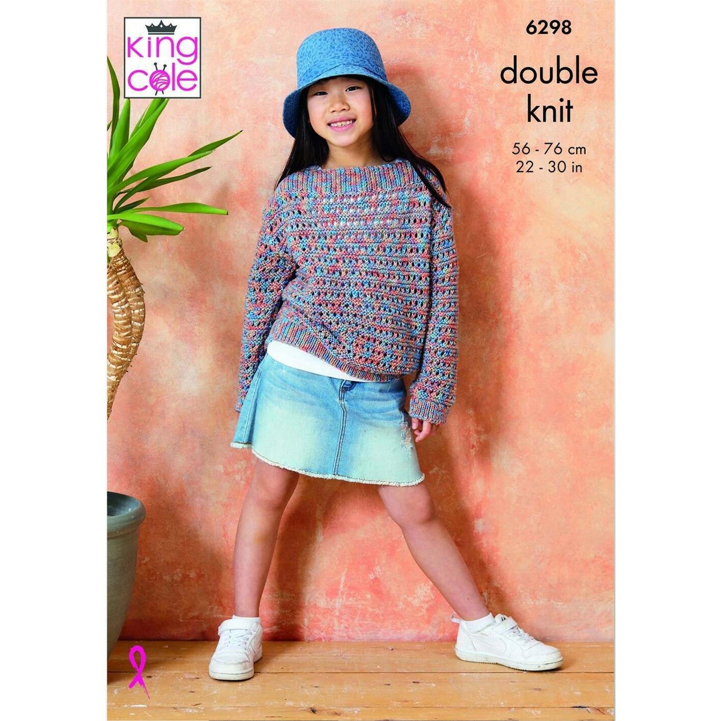 [King Cole] P6298 Pattern - Double Knit