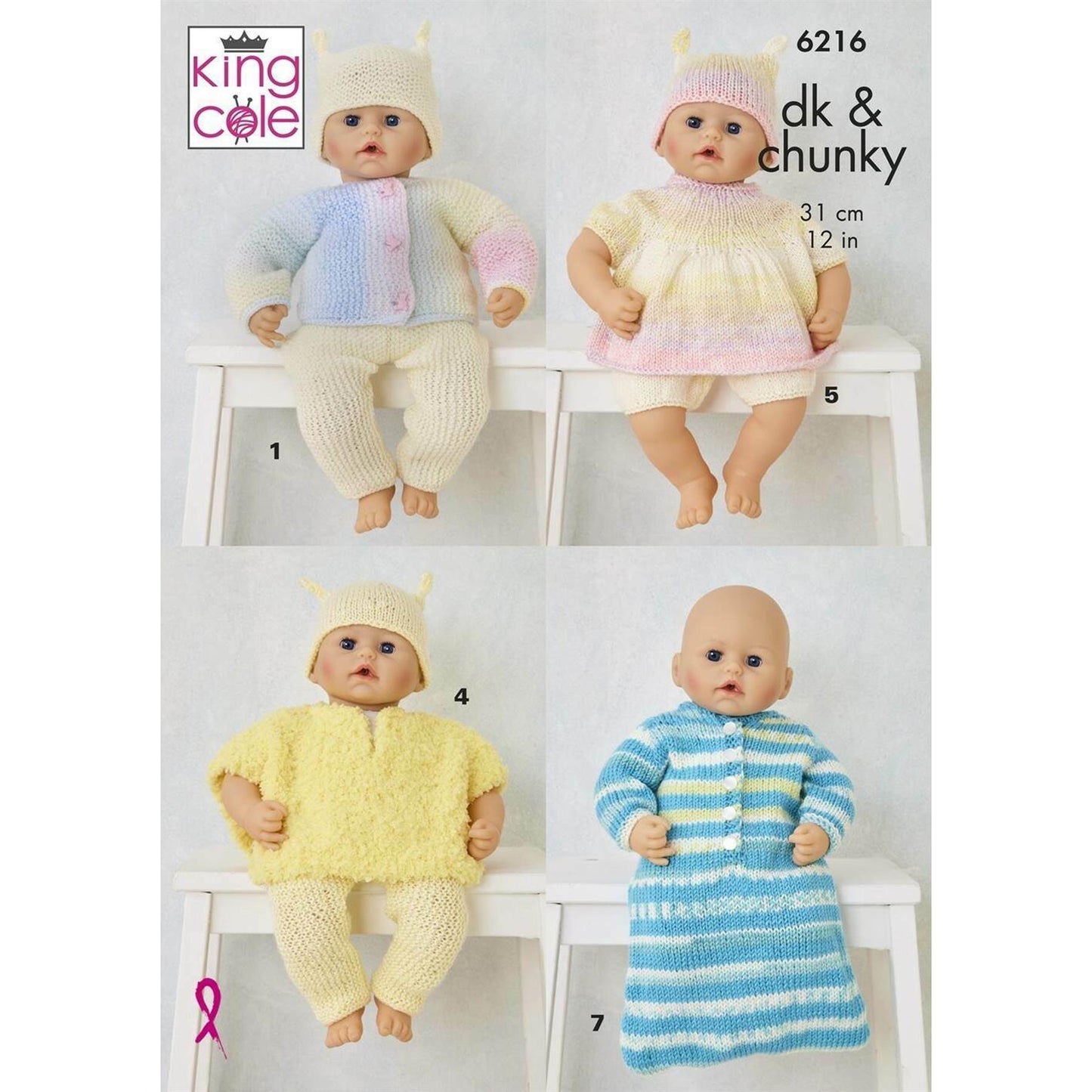 [King Cole] P6216 Pattern - Double Knit