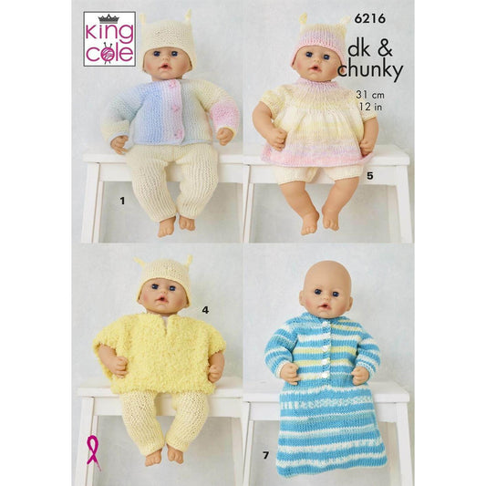 [King Cole] P6216 Pattern - Double Knit