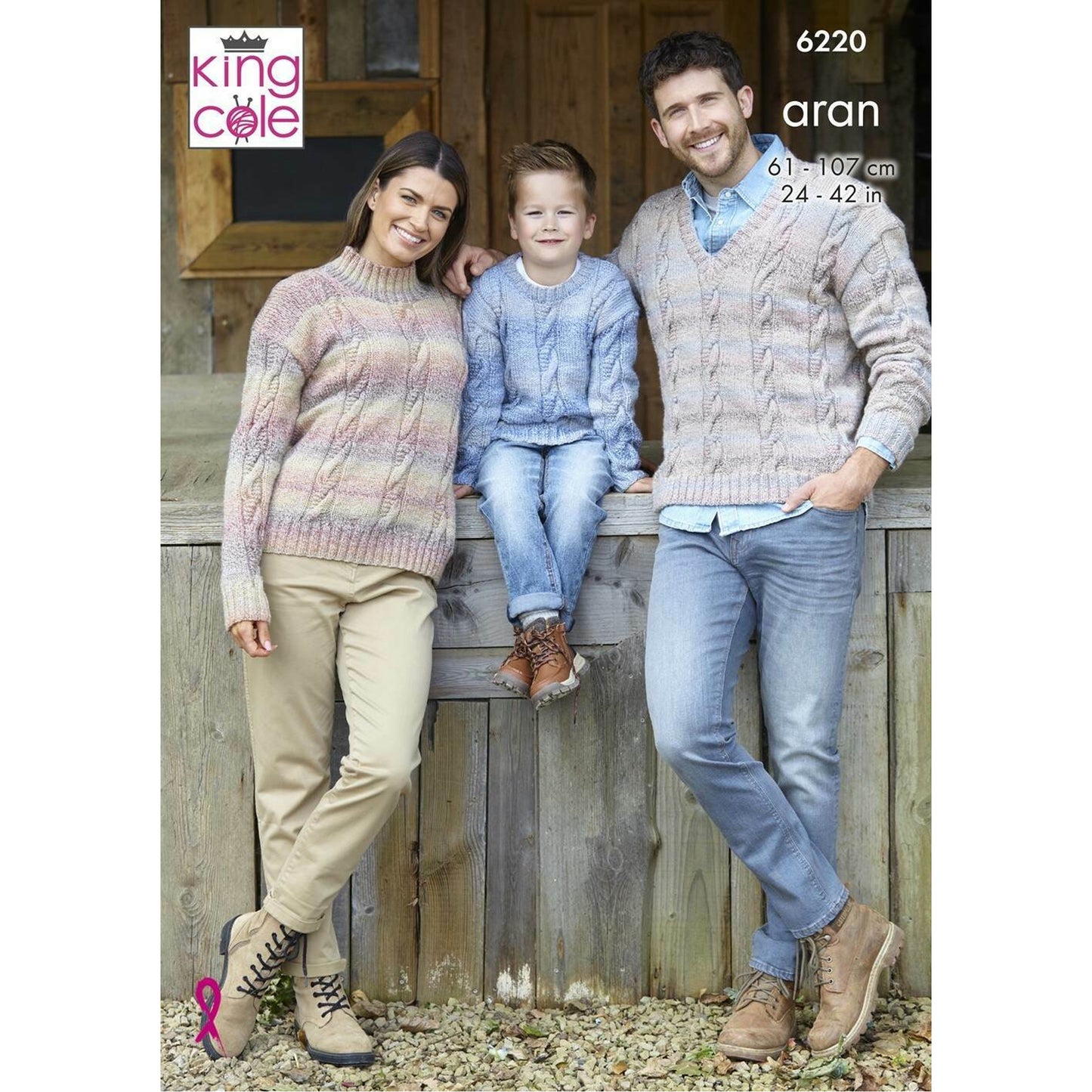 [King Cole] P6220 Pattern - Aran