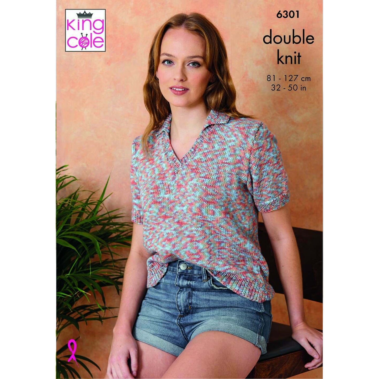 [King Cole] P6301 Pattern - Double Knit
