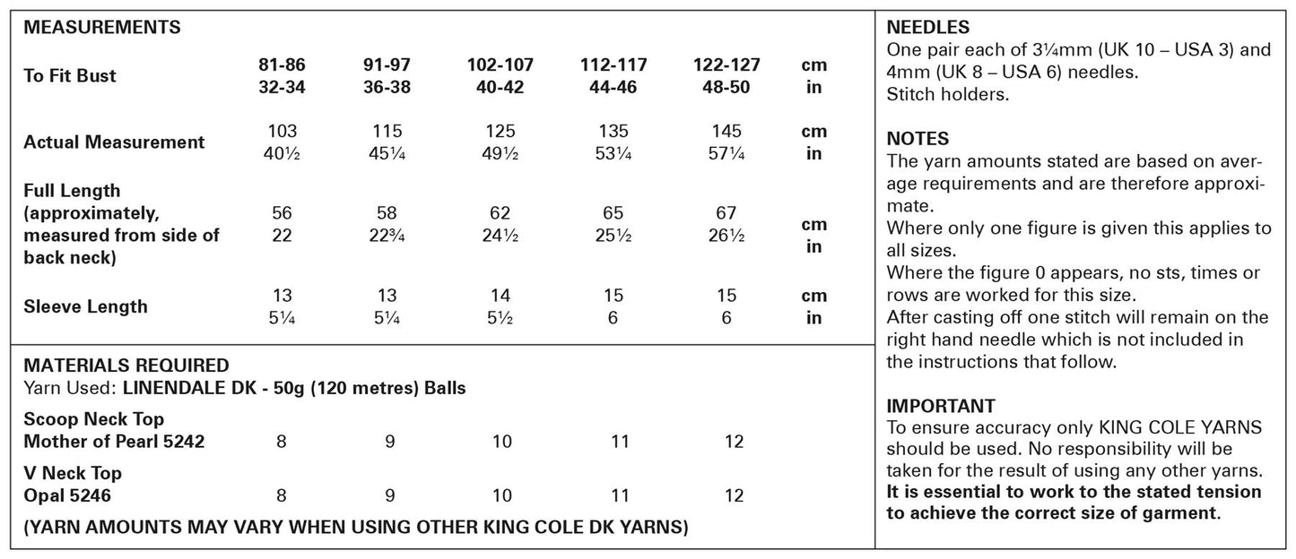 [King Cole] 5987 Pattern