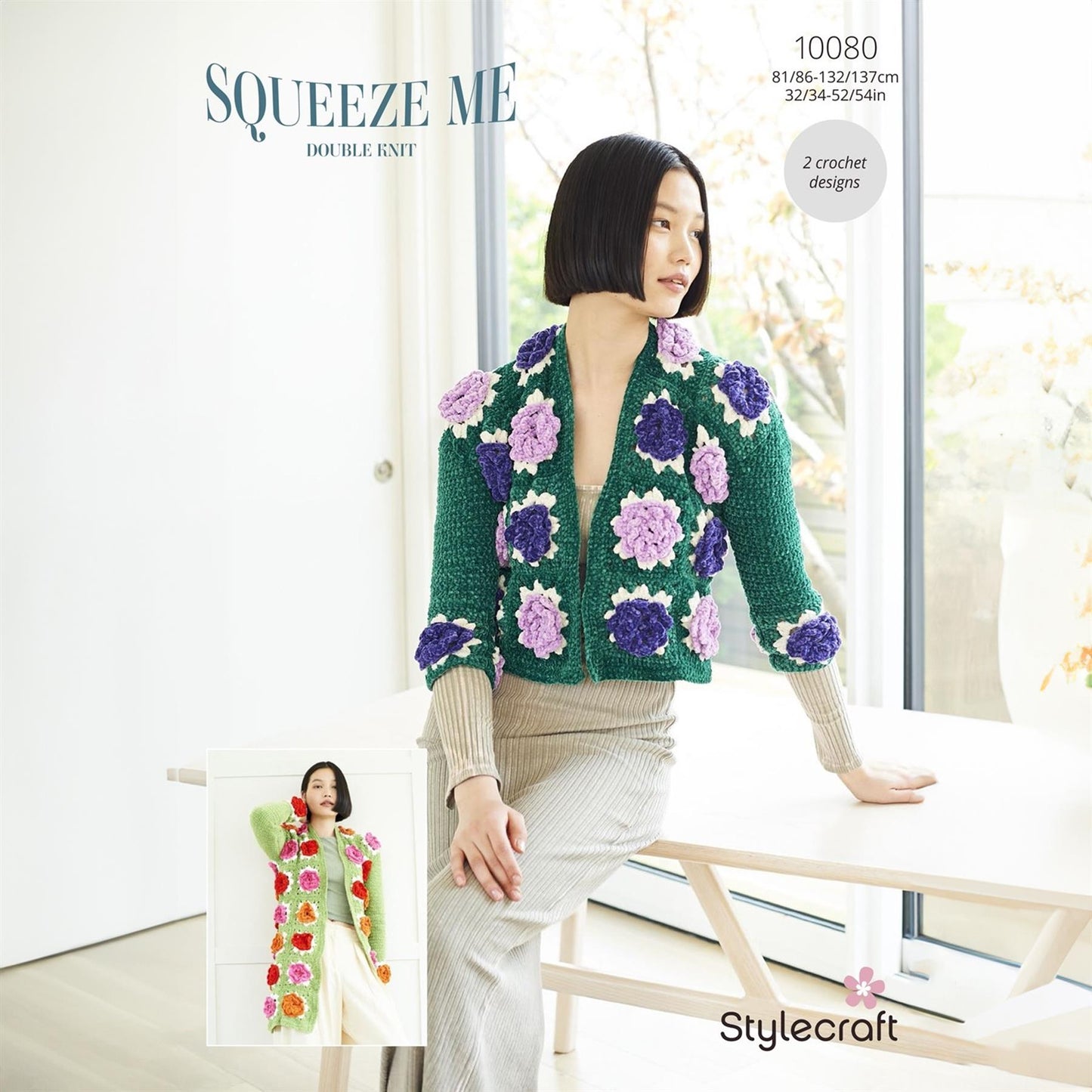 [Stylecraft] 10080 Squeeze Me Pattern